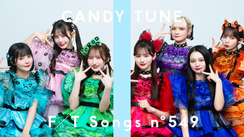アイドル CANDY TUNE 7人組アイドルグループ・CANDY TUNEが初登場！TikTokを中心としたSNSで